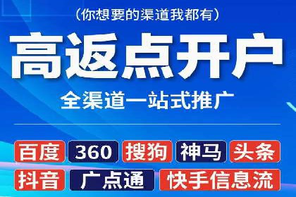 微信信息流算法揭秘与优化