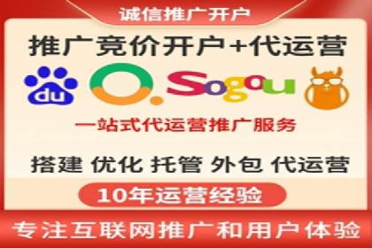 信息流开户返点揭秘：实战案例解析